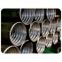 AW Casing Pipe - AW Muhafaza Borusu